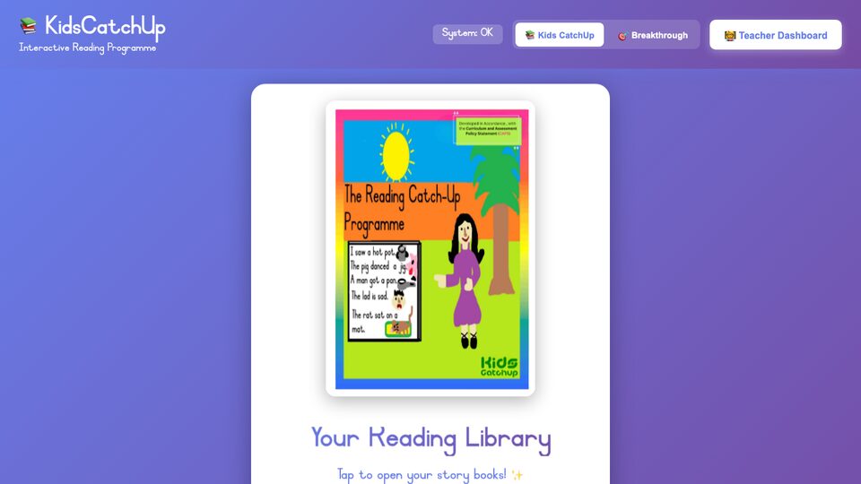 KidsCatchUp interactive screenshot